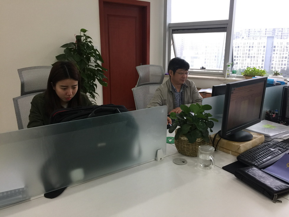 會計(jì)審計(jì)